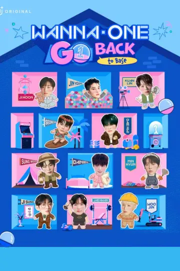 워너원고 : 백투베이스 plakat
