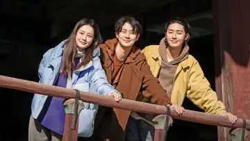 Zasłona do serialu "꽃보다 청춘: 리미티드 에디션" #1489491