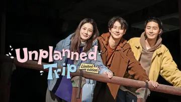 Zasłona do serialu "꽃보다 청춘: 리미티드 에디션" #1489492