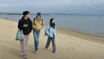 Zasłona do serialu "꽃보다 청춘: 리미티드 에디션" #1489493