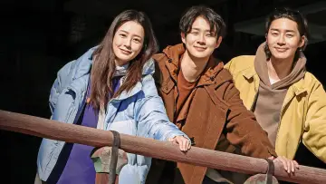 Zasłona do serialu "꽃보다 청춘: 리미티드 에디션" #1600932