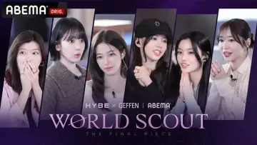 Zasłona do serialu "World Scout: The Final Piece" #1513376