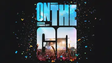 인기가요 ON THE GO plakat
