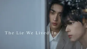 Zasłona do serialu "거짓말이 사는 집" #1512205