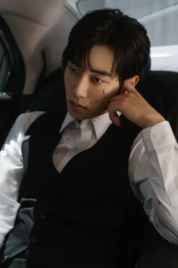 Plakat do serialu "거짓말이 사는 집" #1512248