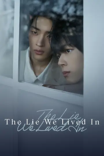 Plakat do serialu "거짓말이 사는 집" #1512252
