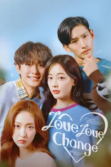 Plakat do serialu "러브러브체인지 : 사랑은 루나,고백은 한별,흔들린 건 우주" #1554730