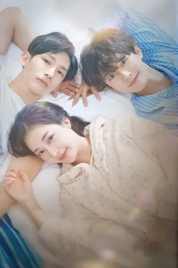 Plakat do serialu "러브러브체인지 : 사랑은 루나,고백은 한별,흔들린 건 우주" #1554733