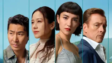 Zasłona к сериалу "The Season" #1481980