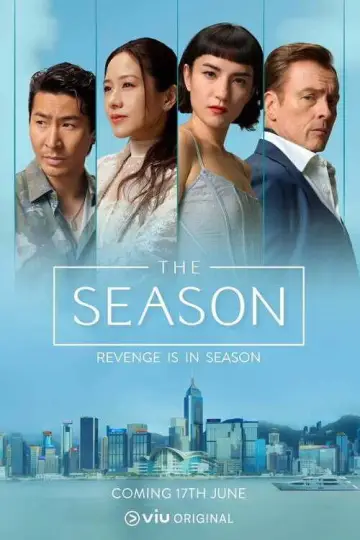 Plakat к сериалу "The Season" #1481983