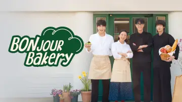 Zasłona do serialu "봉주르빵집" #1496026