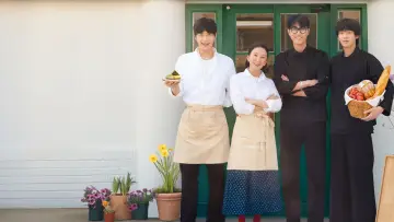 Zasłona do serialu "봉주르빵집" #1496027
