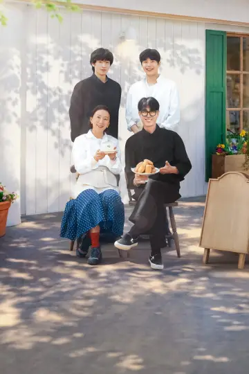 Plakat do serialu "봉주르빵집" #1496031