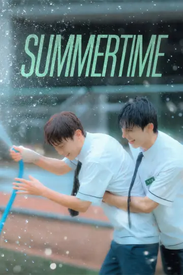 하절기 plakat
