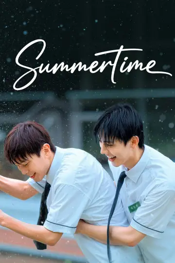 Plakat do serialu "하절기" #1586089