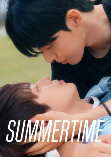 Plakat do serialu "하절기" #1783062