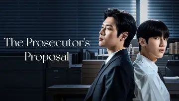Zasłona к сериалу "검사실의 제안" #1345989