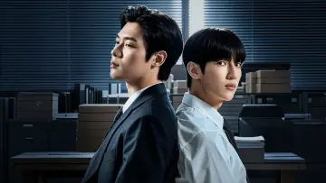 Zasłona к сериалу "검사실의 제안" #1345990