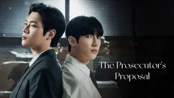 Zasłona к сериалу "검사실의 제안" #1345996