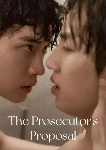 Plakat к сериалу "검사실의 제안" #1346001