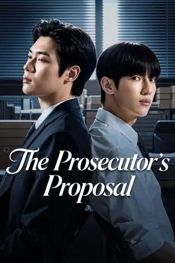 Plakat к сериалу "검사실의 제안" #1346004