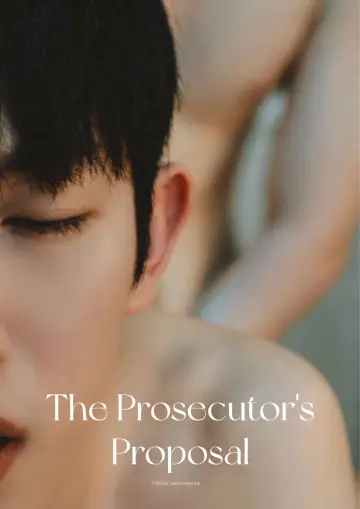 Plakat к сериалу "검사실의 제안" #1346010