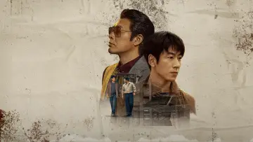 三尺之下 plakat