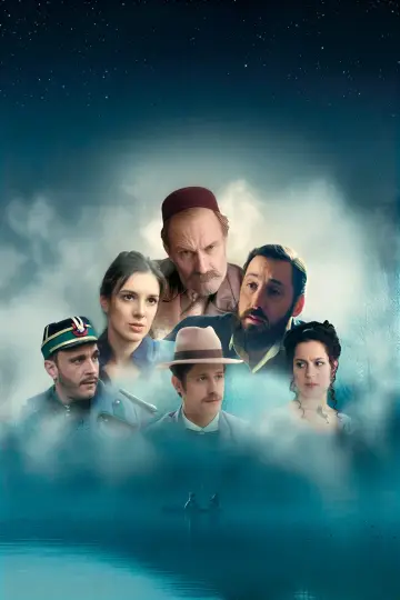 Plakat do serialu "Sumpor" #1554477