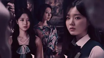 자매전쟁 plakat