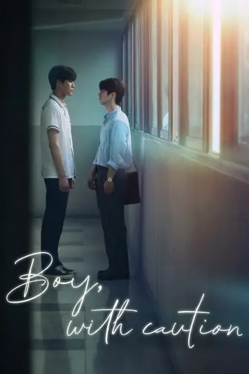 소년, 주의 plakat