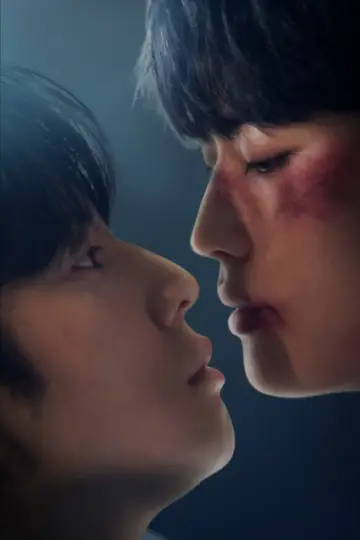 Plakat do serialu "소년, 주의" #1819042