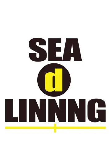 SEAdLINNNG plakat