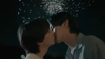 Zasłona do serialu "席替えしたら、どうやら後ろの男が俺のこと好きらしい" #1655315