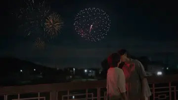 Zasłona do serialu "席替えしたら、どうやら後ろの男が俺のこと好きらしい" #1655316