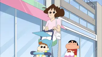 Zasłona do serialu "クレヨンしんちゃん" #1659193