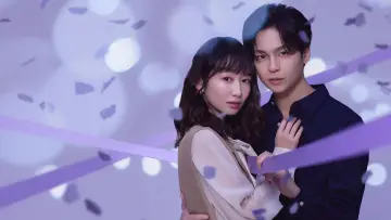 Zasłona do serialu "今から、親友やめようか。" #1228490