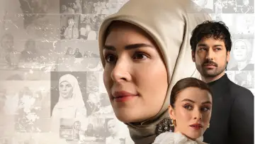 Şule: Senin Hikâyen plakat