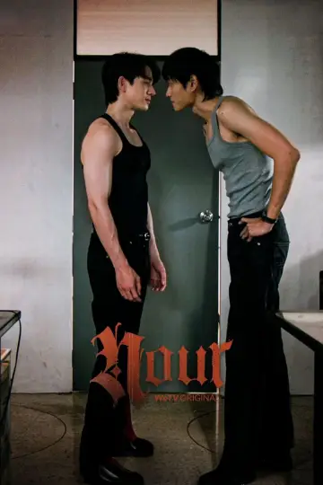 Plakat do serialu "นูร์" #1815638