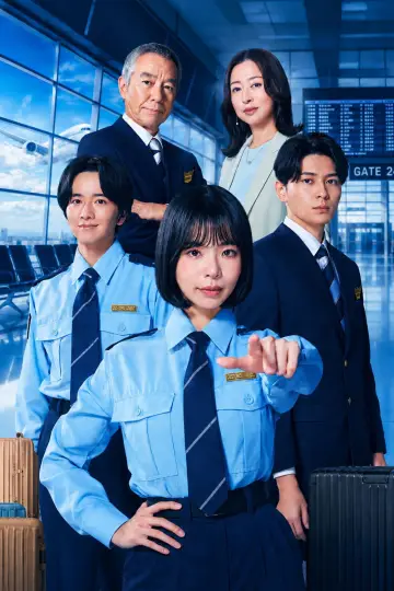 Plakat do serialu "GATE24: Na granicy" #1662271