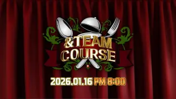 Zasłona do serialu "&TEAM COURSE" #1556707