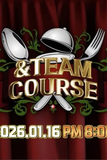 Plakat do serialu "&TEAM COURSE" #1556709
