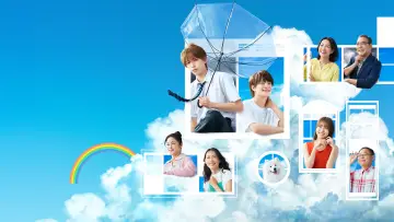 Zasłona do serialu "夏色の雲が恋と嵐をまきおこす" #1226266