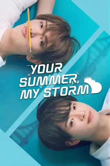 Plakat do serialu "夏色の雲が恋と嵐をまきおこす" #1226273
