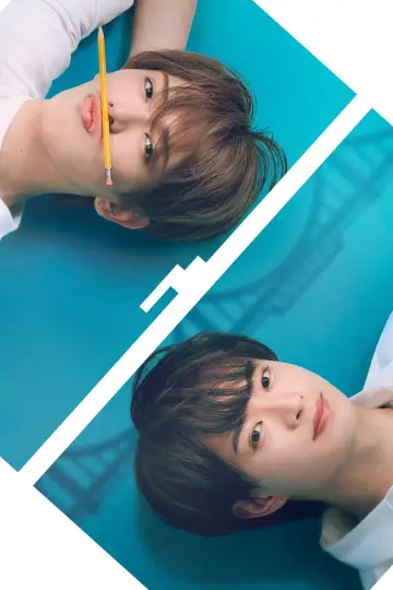 Plakat do serialu "夏色の雲が恋と嵐をまきおこす" #1226274