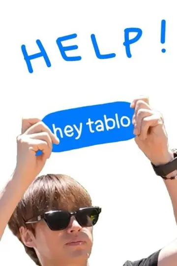 HEY TABLO plakat