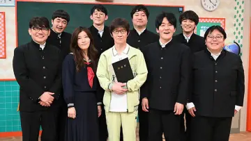 Zasłona do serialu "内村笑学校" #1497316