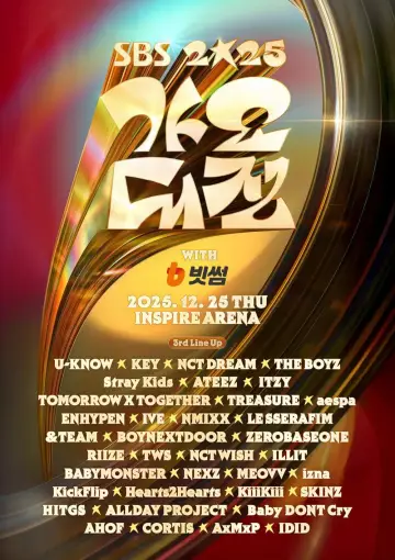 2025 SBS 가요대전: Golden Loop plakat