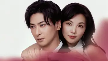 親愛なる夫へ～完璧な妻の嘘～ plakat