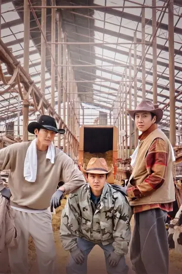 Plakat do serialu "콩 심은 데 콩 나는 가고팜 하고팜 동물농장" #1478336