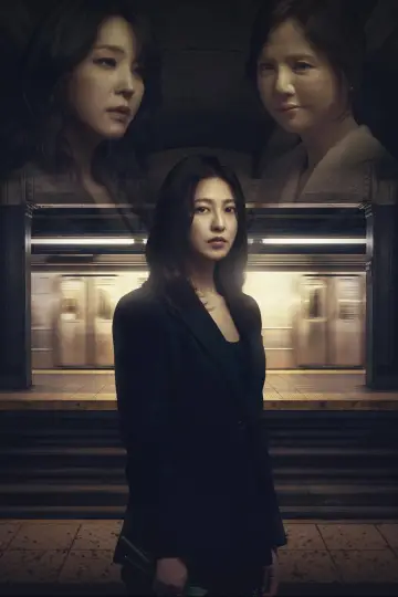 Plakat к сериалу "Księga rodzinna" #1227177